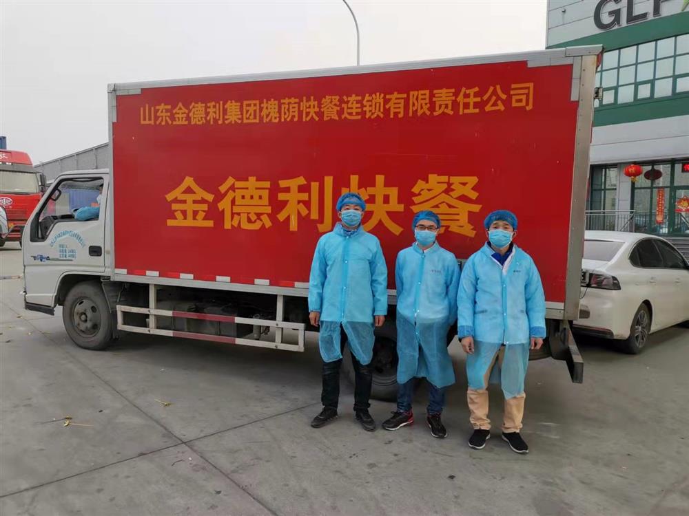 立德為民“食安”為首，乘風(fēng)破浪“合作”為帆
