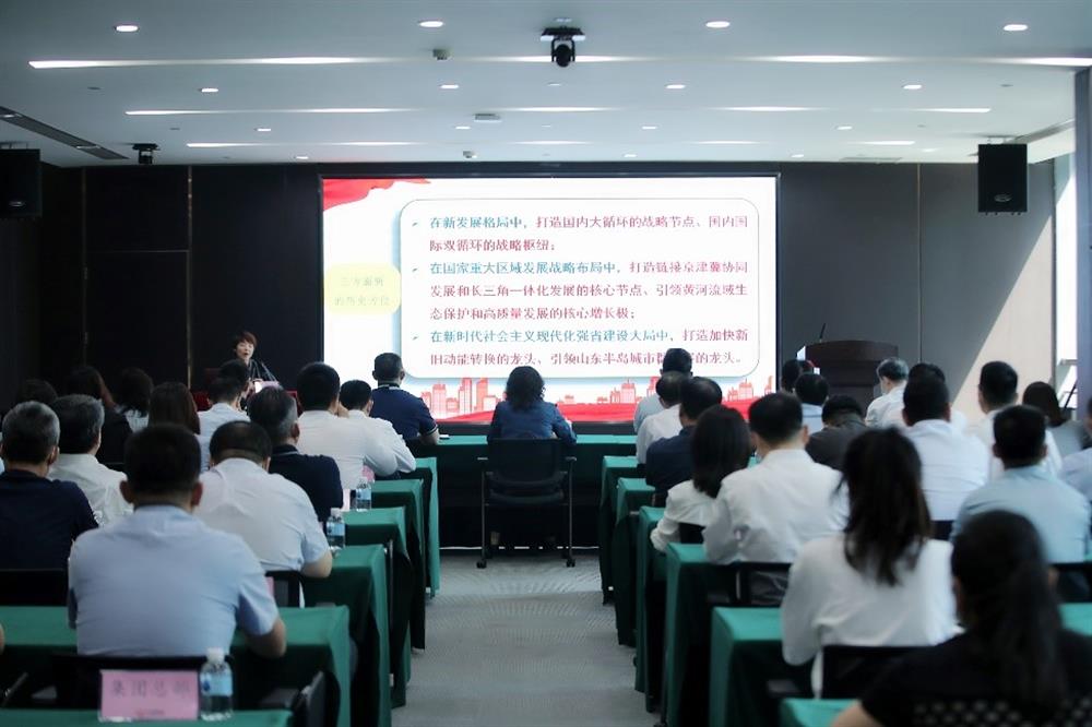 牢記囑托 砥礪前行！市第十二次黨代會(huì)精神宣講團(tuán)走進(jìn)濟(jì)南產(chǎn)發(fā)集團(tuán)