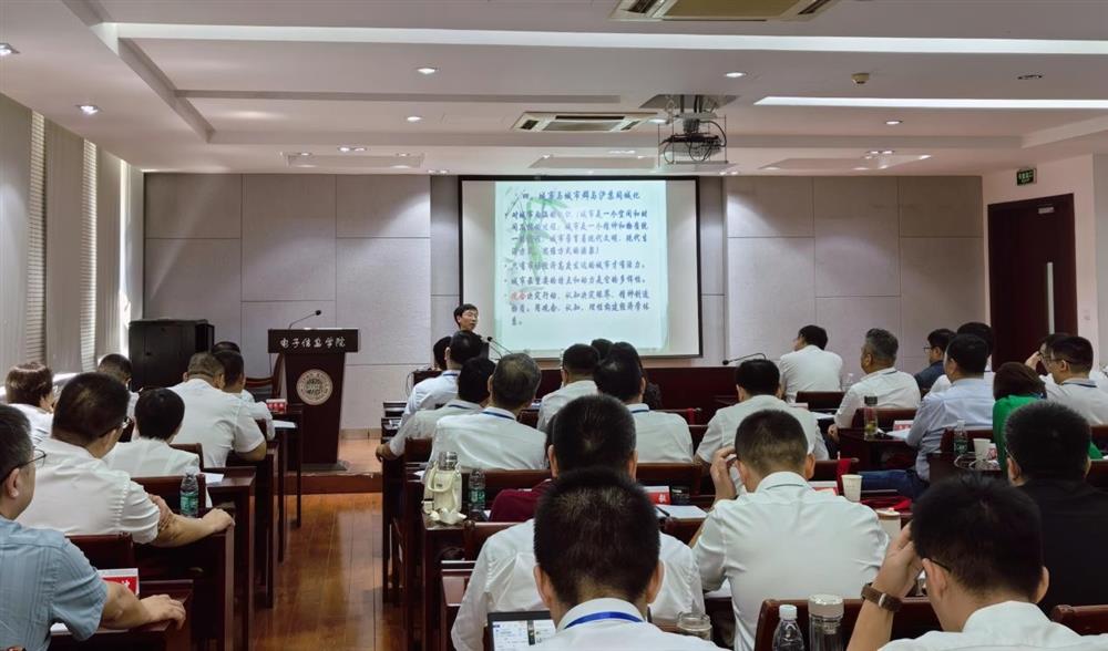 強(qiáng)化“三項(xiàng)能力”,激發(fā)創(chuàng)新活力！ 濟(jì)南產(chǎn)發(fā)集團(tuán)中層干部企業(yè)治理及經(jīng)營 管理提升研修班第一期結(jié)業(yè)